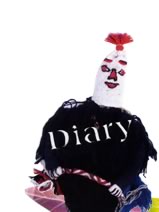 sunui_diary
